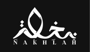 Nakhlah